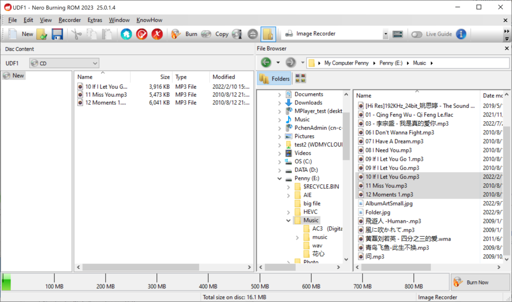 nero burning rom software download