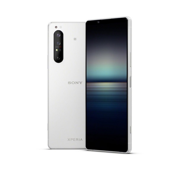 Sony Xperia 1 II