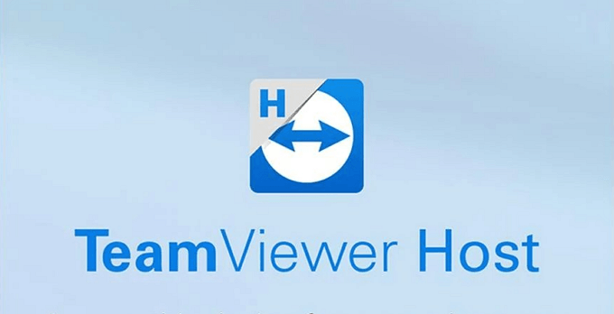 teamviewer 12 host download