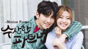 Cara Download Drama Korea