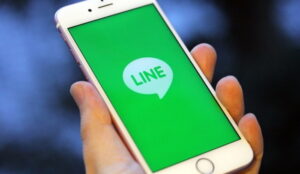 Cara Logout LINE di iPhone