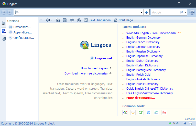 Download Lingoes Terbaru