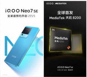 iQOO Neo7 SE Dirilis 2 Desember, Gunakan Prosesor MediaTek