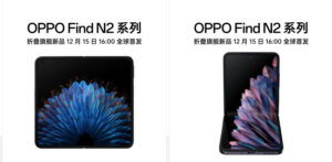 Oppo Pamerkan Oppo Find N2 dan N2 Flip Foldable