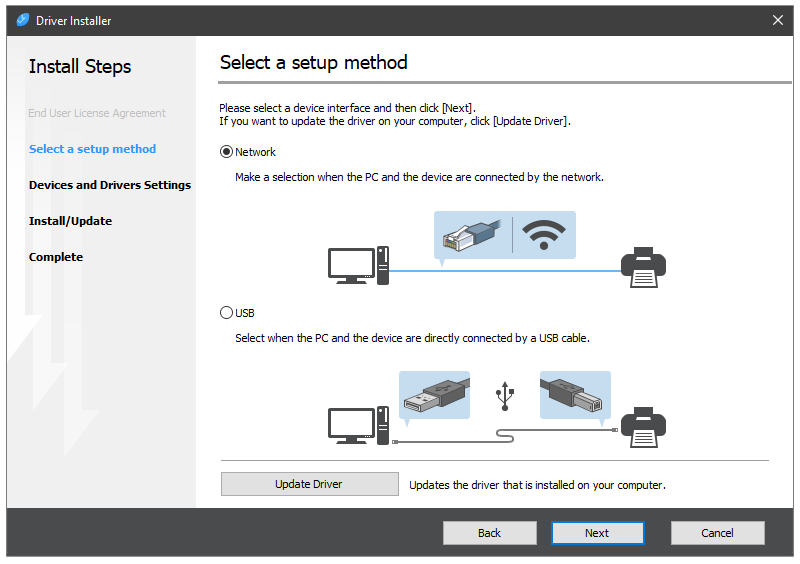 Download Ricoh Device Software Manager Terbaru