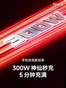 Redmi Umumkan Teknologi 300W Fast Charging