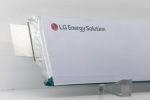 LG Energy Solution Investasi Hingga 70 Miliar Rupiah