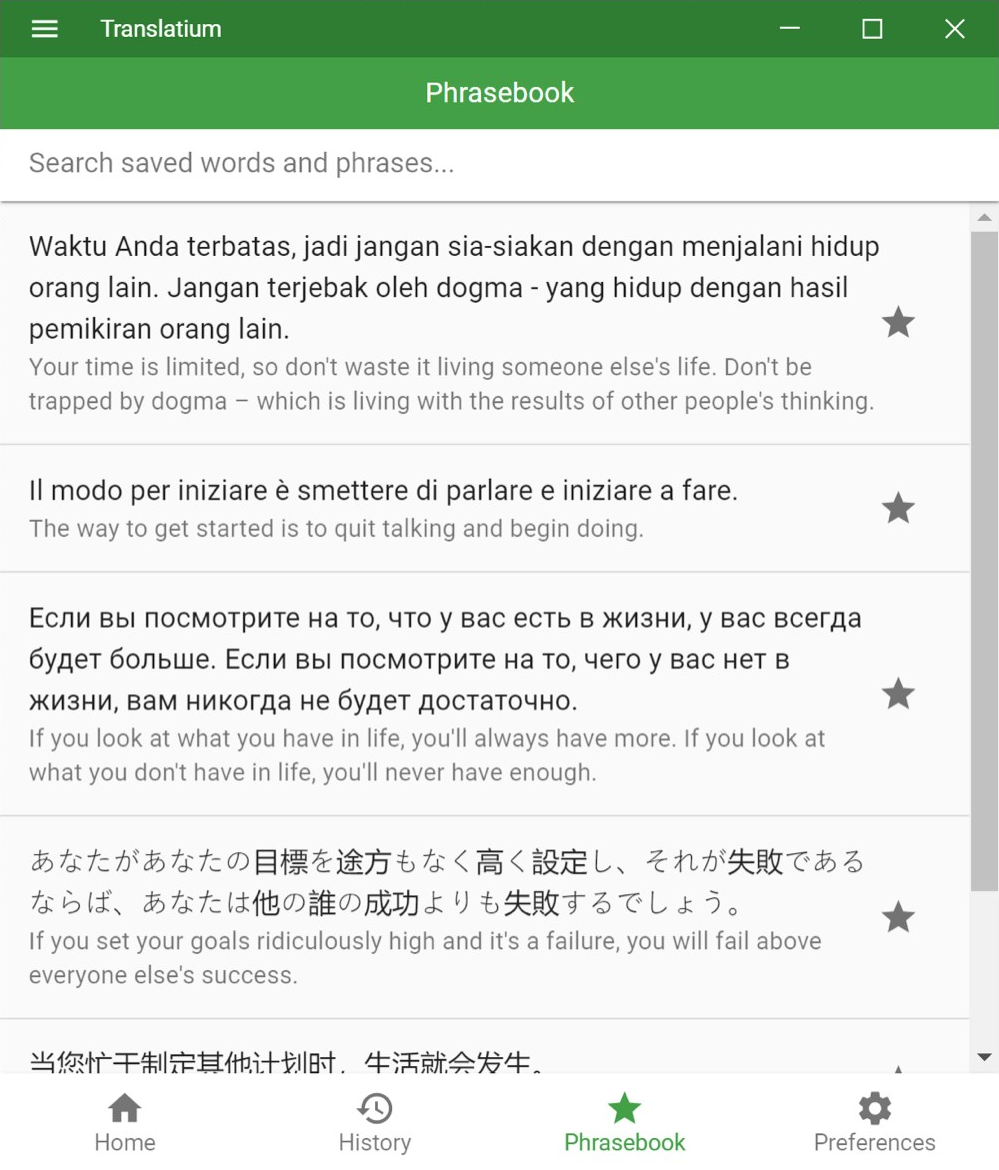 Download Translatium Terbaru