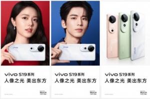 Vivo Pamerkan Desain & Spesifikasi S19 Series