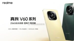 Spesifikasi Realme V60 & V60s Bocor Melalui TENAA