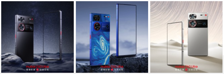 Nubia Z60 Ultra Rilis Kembali dengan Peningkatan CPU & GPU