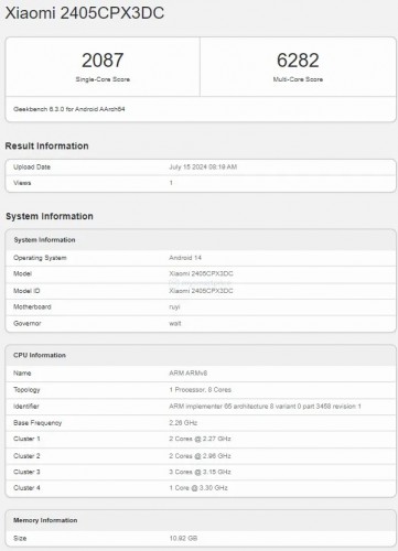 Geekbench Bocorkan Spesifikasi Prosesor Xiaomi Mix Flip