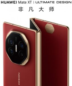 Resmi! Huawei Mate XT Muncul di Seri Ponsel Masa Depan