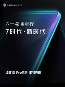 Menyusul Xiaomi—Red Magic Teases Snapdragon 8 Elite