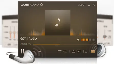 Download GOM Audio