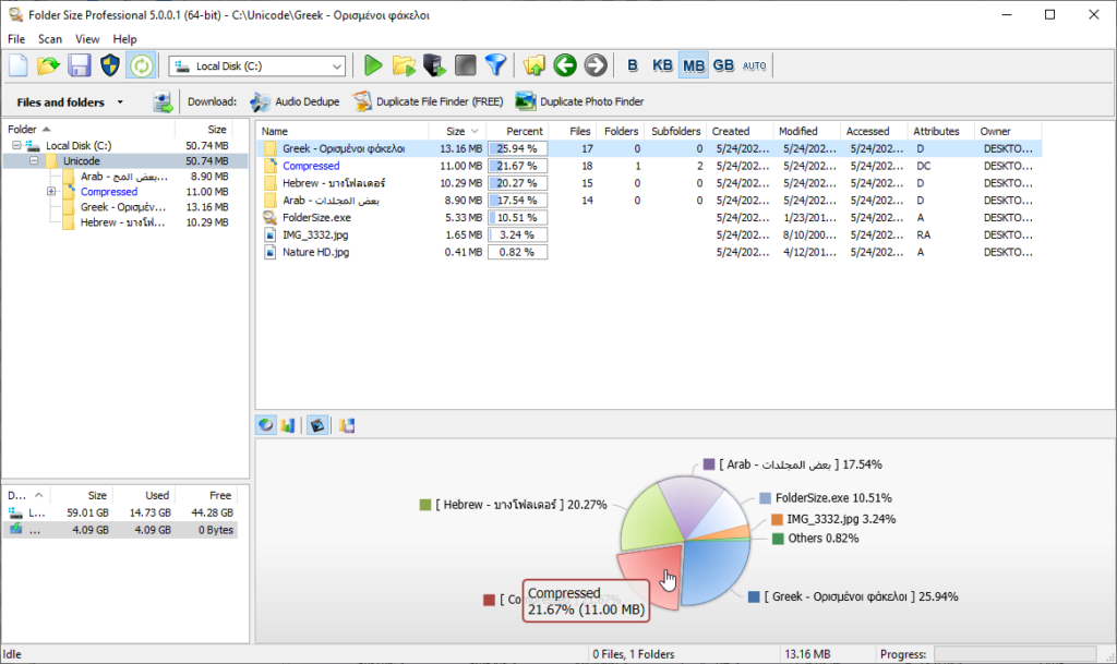 Download MindGems Folder Size