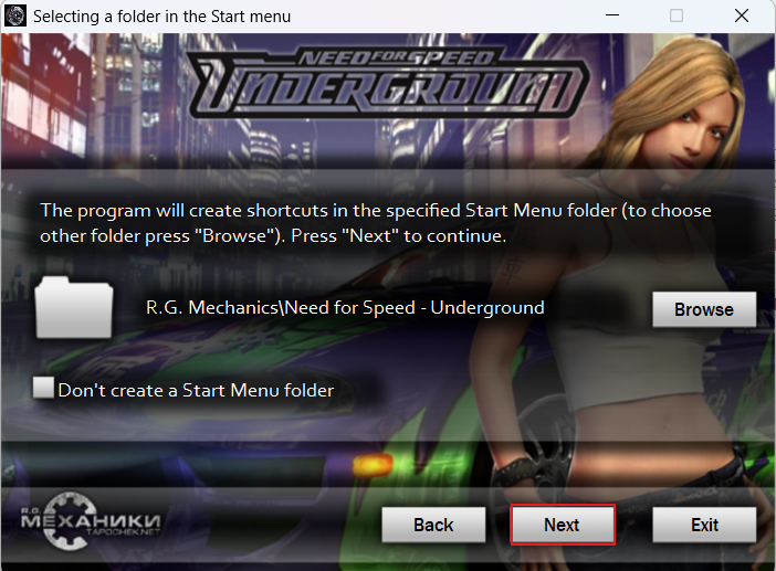 Need for Speed Underground Step 7