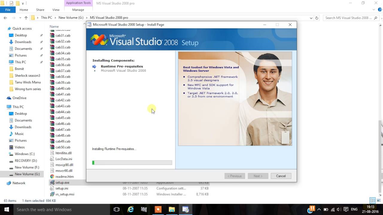 Download Visual Studio 2008