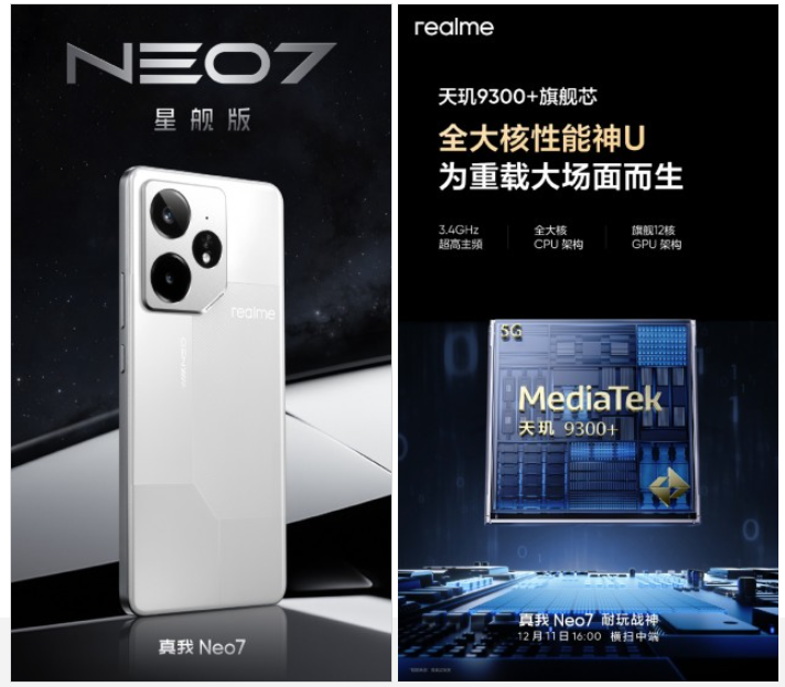 Realme Neo7 Bocorkan Desain & Spesifikasi