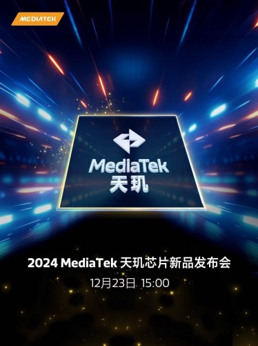 MediaTek Perkenalkan Prosesor Baru di 23 Desember 2024