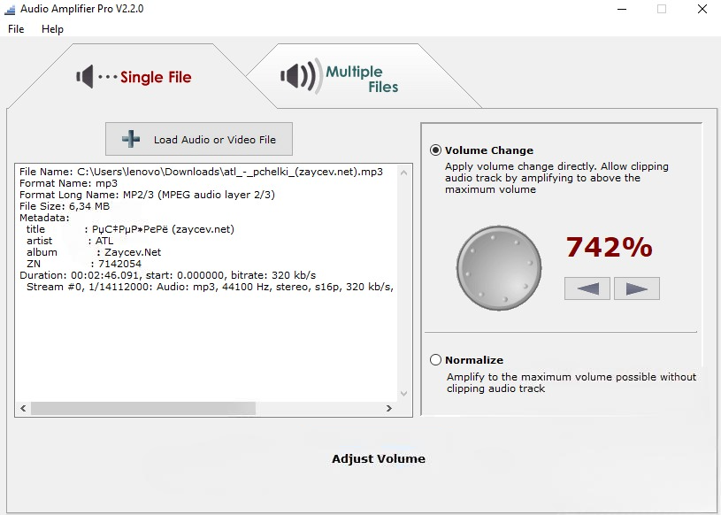 Audio Amplifier 