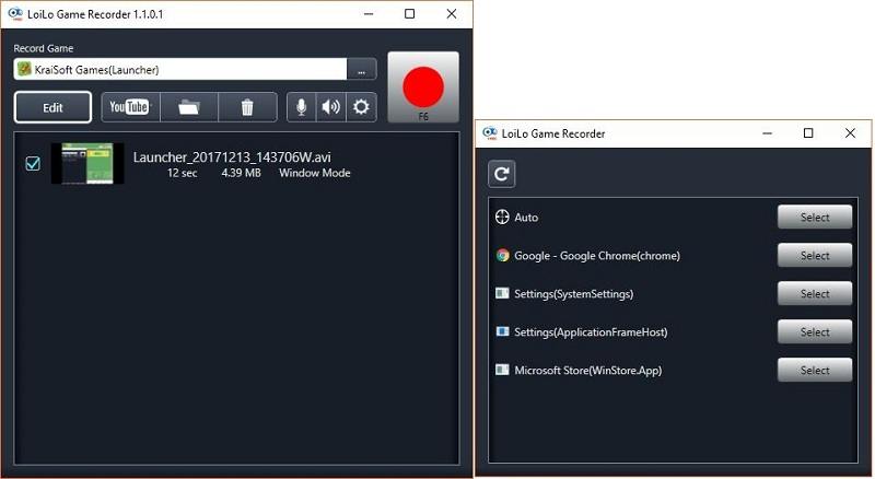 Download LoiLo Game Recorder