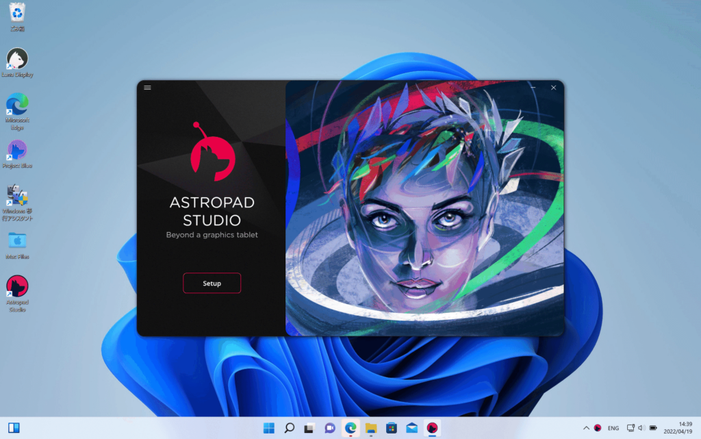 Download Astropad