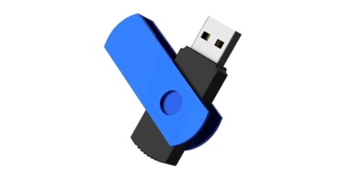 Download USB WriteProtector Terbaru